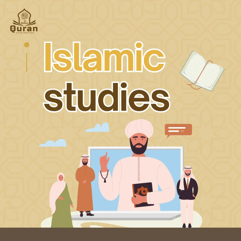 Islamic Studies