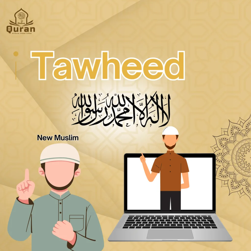 Tajweed Courses