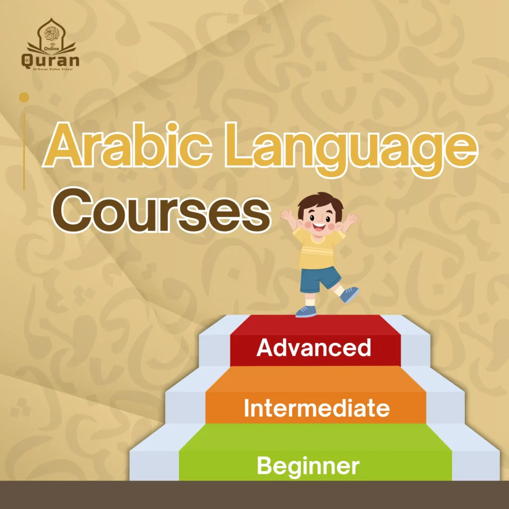 Arabic Courses