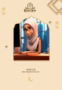 The Power of Quran Lessons Online