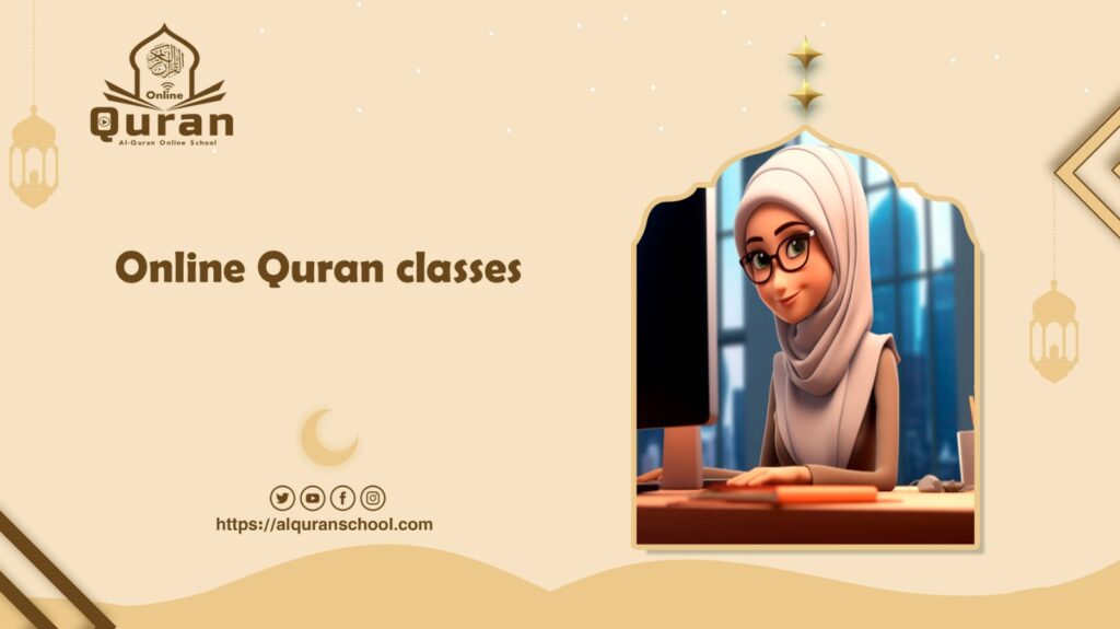 The Power of Quran Lessons Online