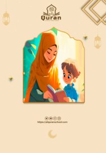 Quran Memorization Online