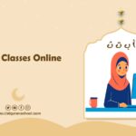 Mastering Arabic Language